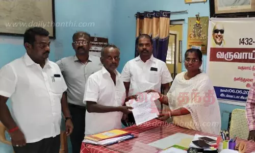 ஜமாபந்தியில் 199 மனுக்கள் குவிந்தன