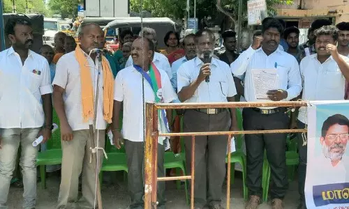 லோக் ஜனசக்தி கட்சியினர் ஆர்ப்பாட்டம் லோக் ஜனசக்தி கட்சியினர் ஆர்ப்பாட்டம்