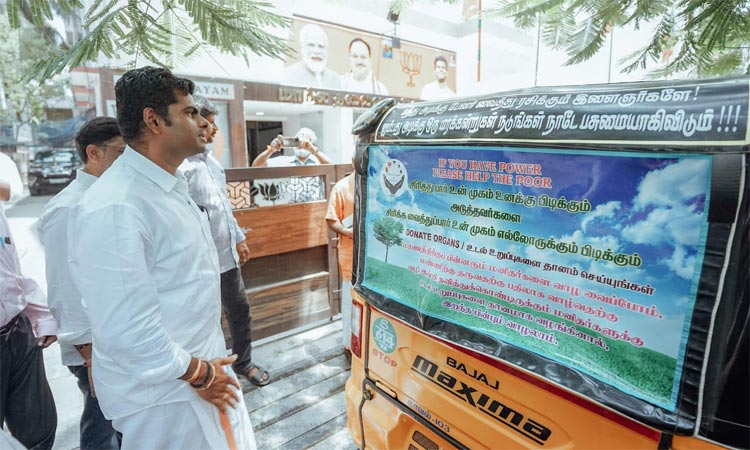 பாஜக மாநில செயலாளர் கைது: 'தமிழ்நாட்டில் ஜனநாயக விரோதப்போக்கு நிலவுகிறது' - அண்ணாமலை கண்டனம்