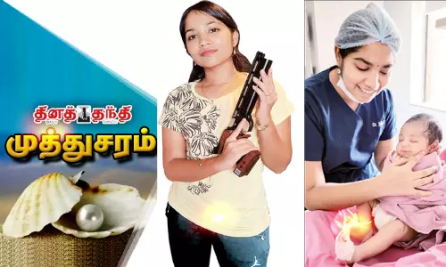 பச்சிளம் குழந்தைகளையும், பிஸ்டல் துப்பாக்கிகளையும் கையாளும் இளம்பெண்...! பச்சிளம் குழந்தைகளையும், பிஸ்டல் துப்பாக்கிகளையும் கையாளும் இளம்பெண்...!