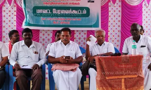 கரும்பு வெட்டும் தொழிலாளர்களுக்கு தனி நல வாரியம் அமைத்திட வேண்டும் என பேரவை கூட்டத்தில் தீர்மானம்