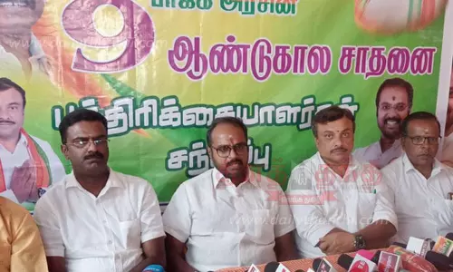 மதுவிலக்கு கொண்டு வருவது குறித்து ஆலோசிக்கப்படும்