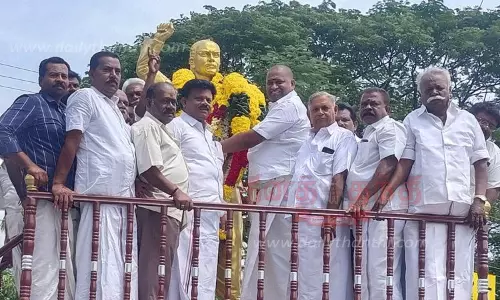 வாஞ்சிநாதன் நினைவு தினம்