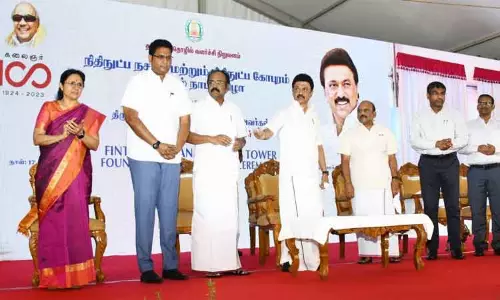 நந்தம்பாக்கத்தில் ரூ.116 கோடி மதிப்பீட்டில் நிதிநுட்ப நகரம் - முதல்-அமைச்சர் அடிக்கல் நாட்டினார்