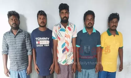 பெற்றோரின் வங்கிக் கணக்கில் இருந்து ரூ.7 லட்சம் மோசடி