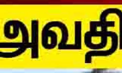 சாலையில் புழுதி பறப்பதால் வாகன ஓட்டிகள் அவதி