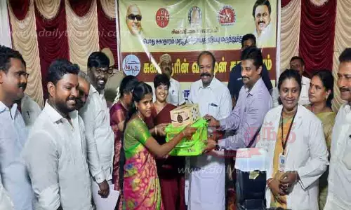 மேலப்பட்டியில், சிறப்பு மருத்துவ முகாம்