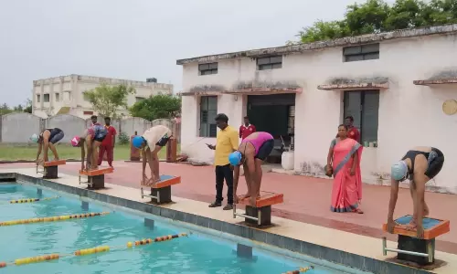 மாநில அளவிலான விளையாட்டு போட்டிகள்