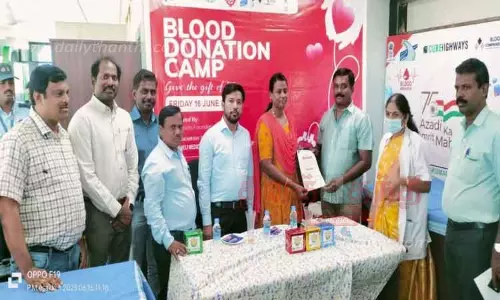 ரத்ததான முகாம்