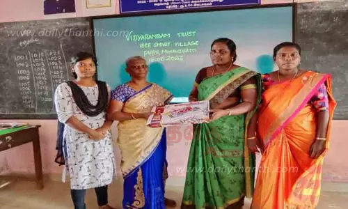 மாணவர்களுக்கு கல்வி உபகரணங்கள்