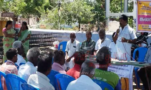 விவசாய விழிப்புணர்வு கலைநிகழ்ச்சி