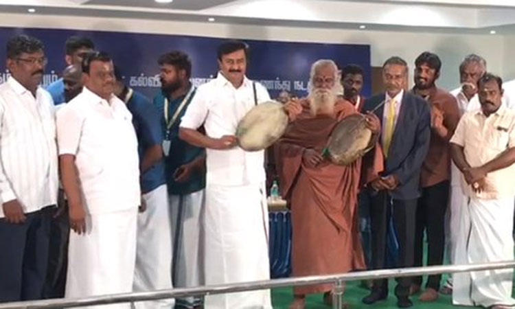 தமிழினத்தின் அடையாளமாக பறை இசை கருவி உள்ளது - அமைச்சர் சாமிநாதன் பேச்சு