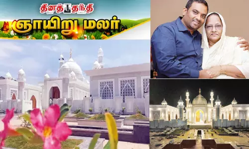 ரூ.5 கோடி செலவில் தாய்க்கு ஒரு தாஜ்மஹால்