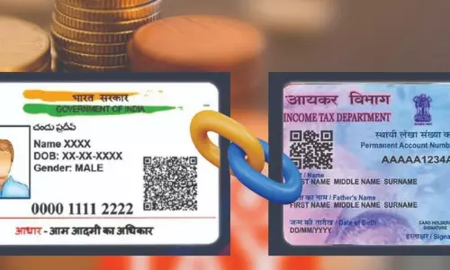 ஆதாருடன் பான் கார்டு இணைப்பதில் சிக்கல் ஆதாருடன் பான் கார்டு இணைப்பதில் சிக்கல்