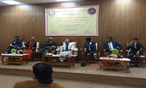 நீதிமன்ற வழக்குகளை சமரசமாக தீர்த்துக்கொள்ள வேண்டும்