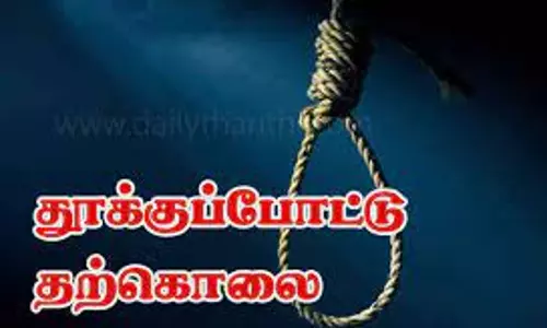 நோய் வாய்ப்பட்ட மனைவியை கொன்று முதியவர் தூக்குப்போட்டு தற்கொலை - புனேயில் பரிதாபம்