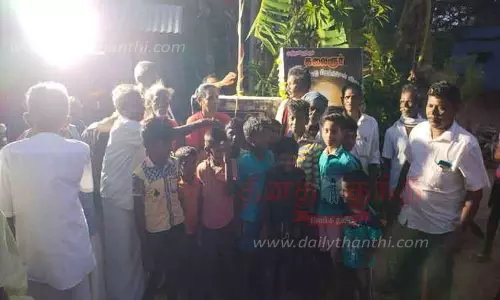 தி.மு.க. கொடியேற்று விழா