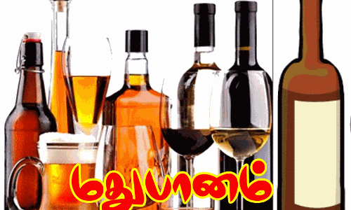 மதுபாட்டில் விற்ற 2 பெண்கள் கைது