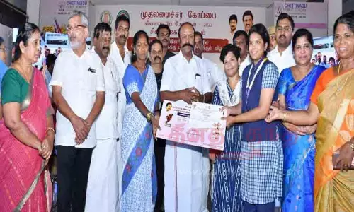 மாணவர்கள் சிறப்பாக விளையாடி மாவட்டத்திற்கு பெருமை சேர்க்க வேண்டும்