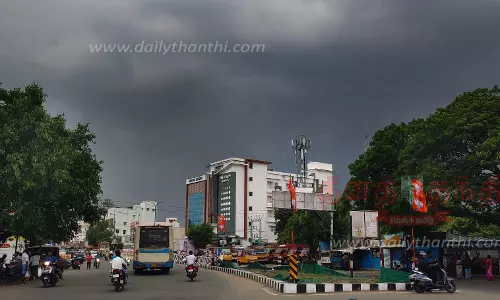 வானில் திரண்ட கருமேகம்