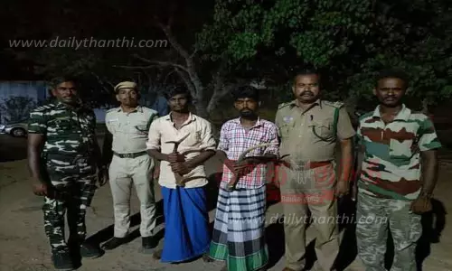 மிளா கொம்பு வைத்திருந்த 2 பேர் கைது