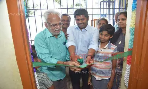 கணினி ஆய்வகம் திறப்பு விழா