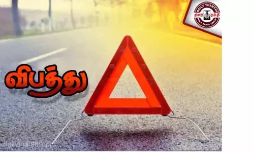 மோட்டார் சைக்கிள் மோதி வியாபாரி படுகாயம்