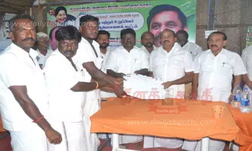 அ.தி.மு.க. பூத் கமிட்டி ஆலோசனை கூட்டம்