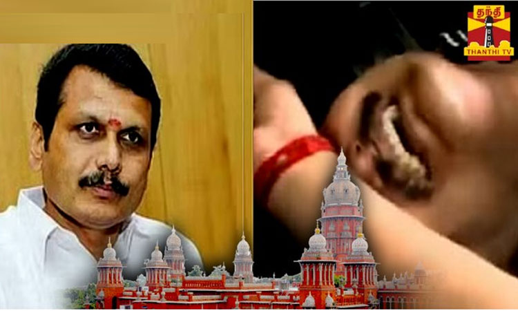 செந்தில்பாலாஜி விவகாரம்: அமலாக்கத்துறை சுப்ரீம் கோர்ட்டில் மேல்முறையீடு