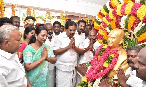 கக்கன் பிறந்த நாள் விழா