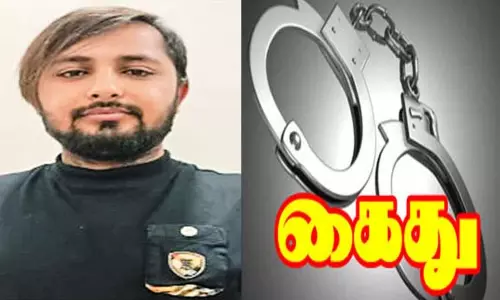 ரூ.11 லட்சம் மோசடி செய்த குஜராத் ஆசாமி கைது