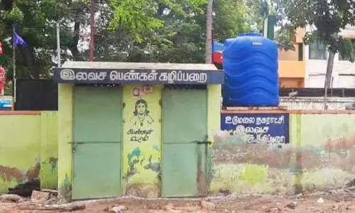 பயன்பாடு இல்லாத சுகாதார வளாகம் பயன்பாடு இல்லாத சுகாதார வளாகம்