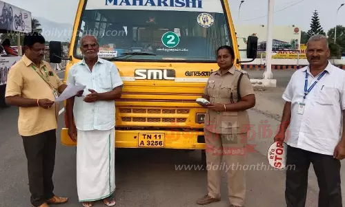 உரிய ஆவணங்கள் இன்றி இயக்கப்பட்ட 10 பள்ளி வாகனங்களுக்கு அபராதம் வட்டார போக்குவரத்து அதிகாரிகள் நடவடிக்கை