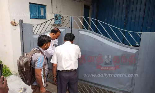 ஆக்கிரமிப்பு கட்டிடத்துக்கு சீல்