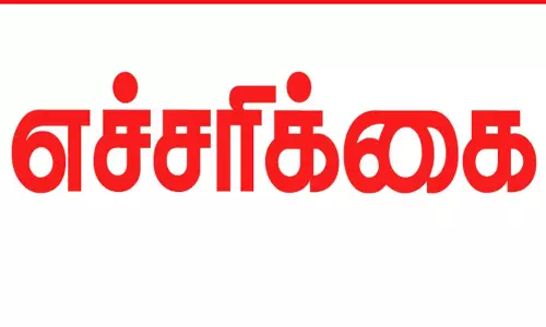 கல்வி நிறுவன வாகனங்கள் மீது நடவடிக்கை