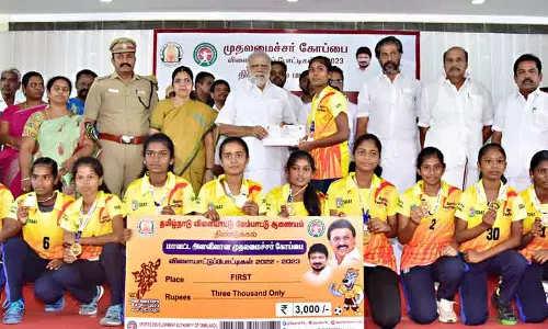 வெற்றி பெற்றவர்களுக்கு பரிசு