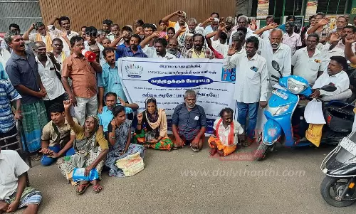 மாற்றுத்திறனாளிகள் காத்திருப்பு போராட்டம்