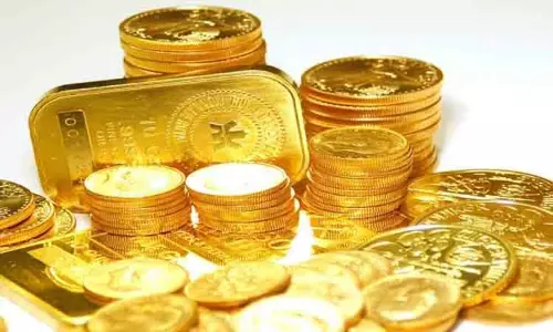 தங்க சேமிப்பு பத்திரம் விற்பனை