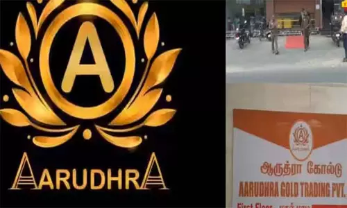 ஆருத்ரா மோசடி வழக்கு: 3,000 பக்க குற்றப்பத்திரிகை நாளை தாக்கல்..!