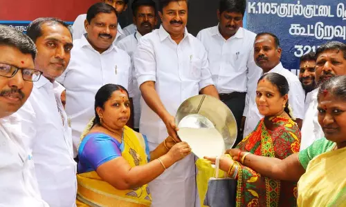 ரேஷன் கடை திறப்பு விழா