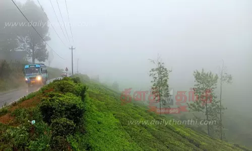 நீலகிரியில் தென்மேற்கு பருவமழை தீவிரம் நீலகிரியில் தென்மேற்கு பருவமழை தீவிரம்