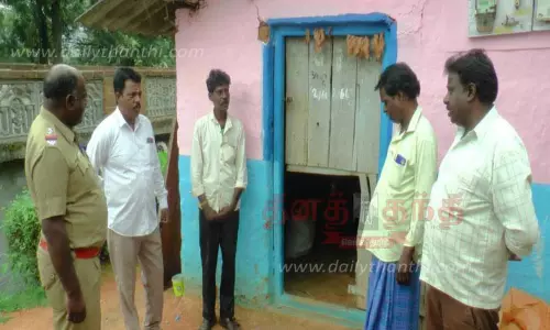 பொருட்களை சேதப்படுத்திய கரடி பொருட்களை சேதப்படுத்திய கரடி