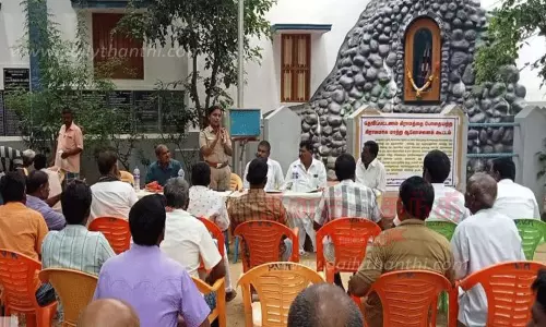 சிவகிரி அருகே ஆலோசனை கூட்டம் சிவகிரி அருகே ஆலோசனை கூட்டம்