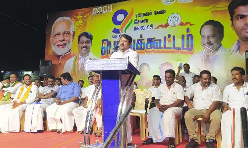 பா.ஜ.க. சார்பில் மத்திய அரசின் சாதனை விளக்க பொதுக்கூட்டம்