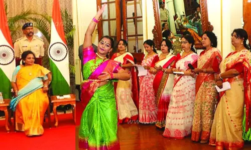 மேற்கு வங்க மாநில உதய நாள் விழா