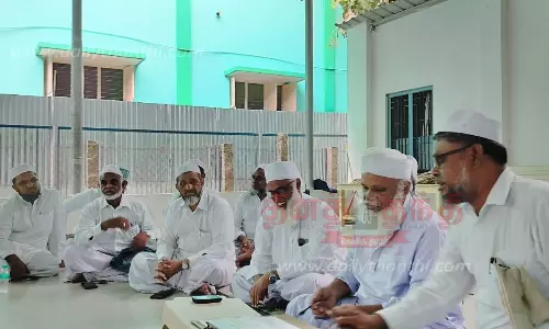 ஜமாத்துல் உலமா சபை செயற்குழு கூட்டம்