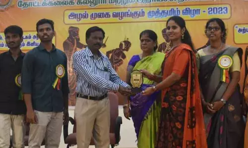 தோட்டக்கலை கல்லூரியில் முத்தமிழ் விழா