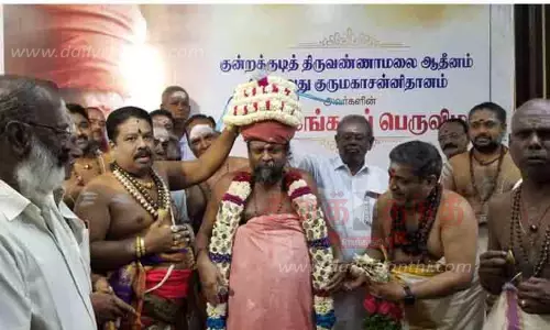 குன்றக்குடி பொன்னம்பல அடிகளாருக்கு வாழ்த்து