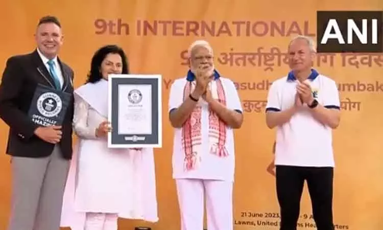 பிரதமர் மோடி தலைமையில் நடைபெற்ற யோகா நிகழ்ச்சி - கின்னஸ் சாதனை படைத்தது பிரதமர் மோடி தலைமையில் நடைபெற்ற யோகா நிகழ்ச்சி - கின்னஸ் சாதனை படைத்தது