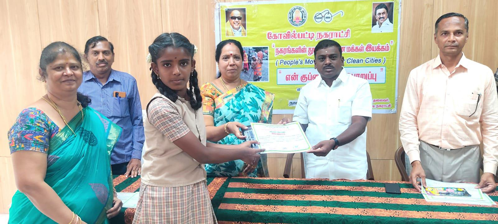 Awareness Contest on behalf of Cleanliness Movement: Award ceremony for ...